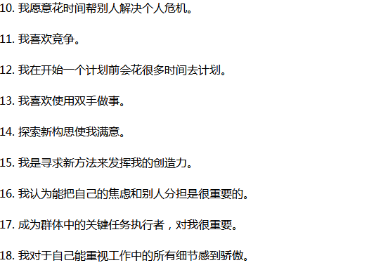 跳水运动员游泳技术怎么样_跳水游泳训练有多苦_职业游泳员跳水技巧