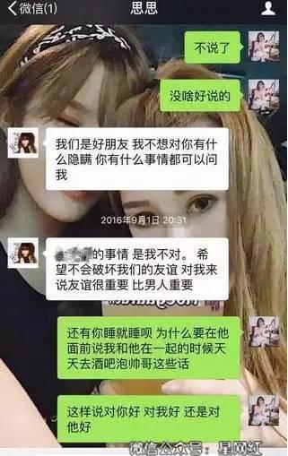 电竞主持人有哪些看法_关于电竞的主持人开场词_电竞主持劝